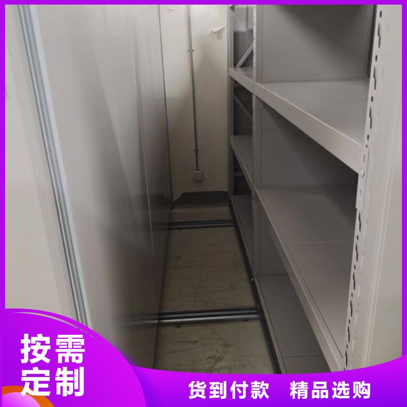 销售信息【凯美】保密资料柜