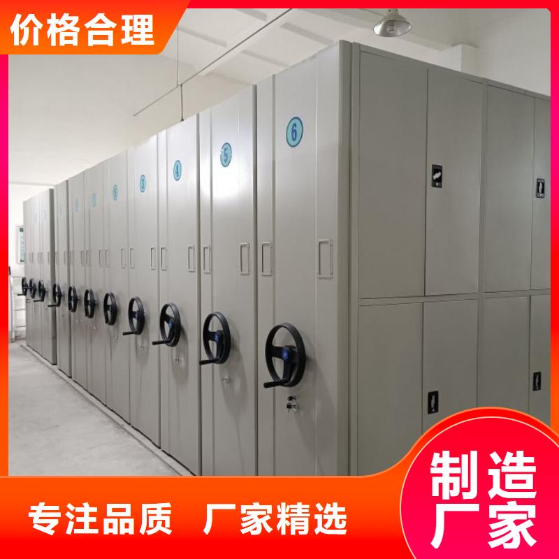 销售信息【凯美】保密资料柜