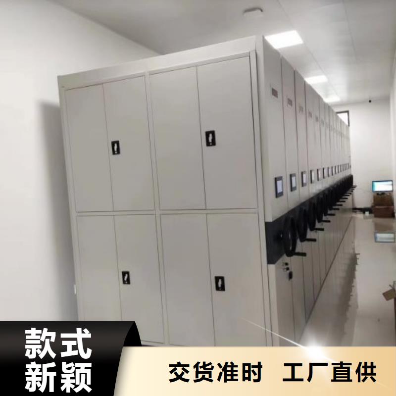 热情服务【凯美】书画密集架