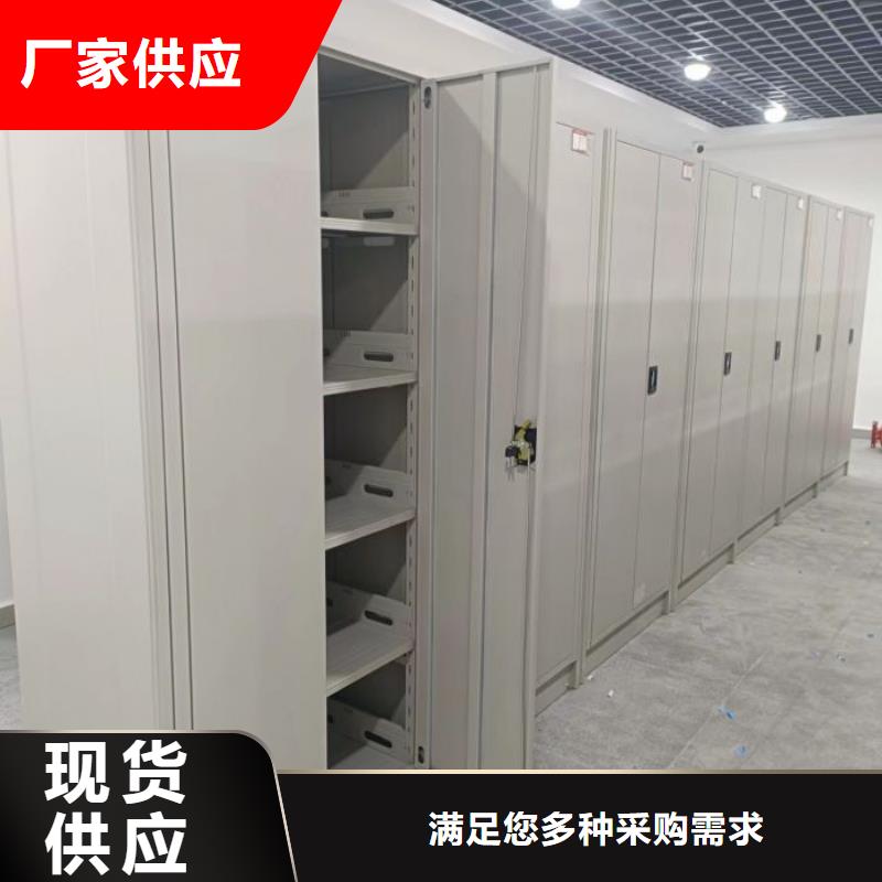 销售信息【凯美】保密资料柜
