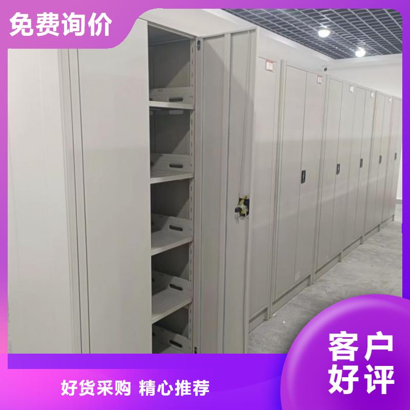 热情服务【凯美】书画密集架