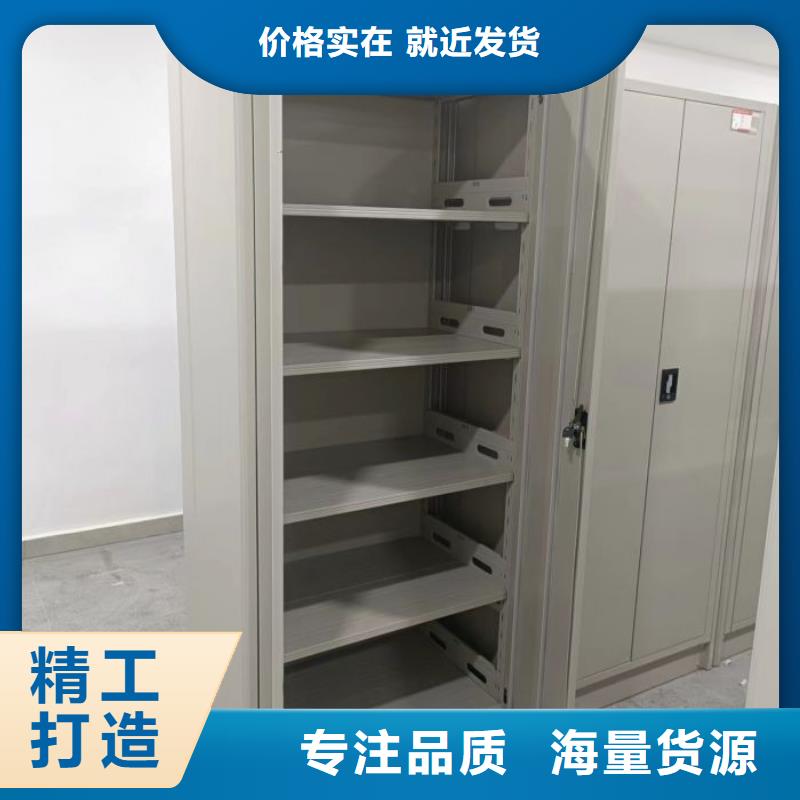 热情服务【凯美】书画密集架