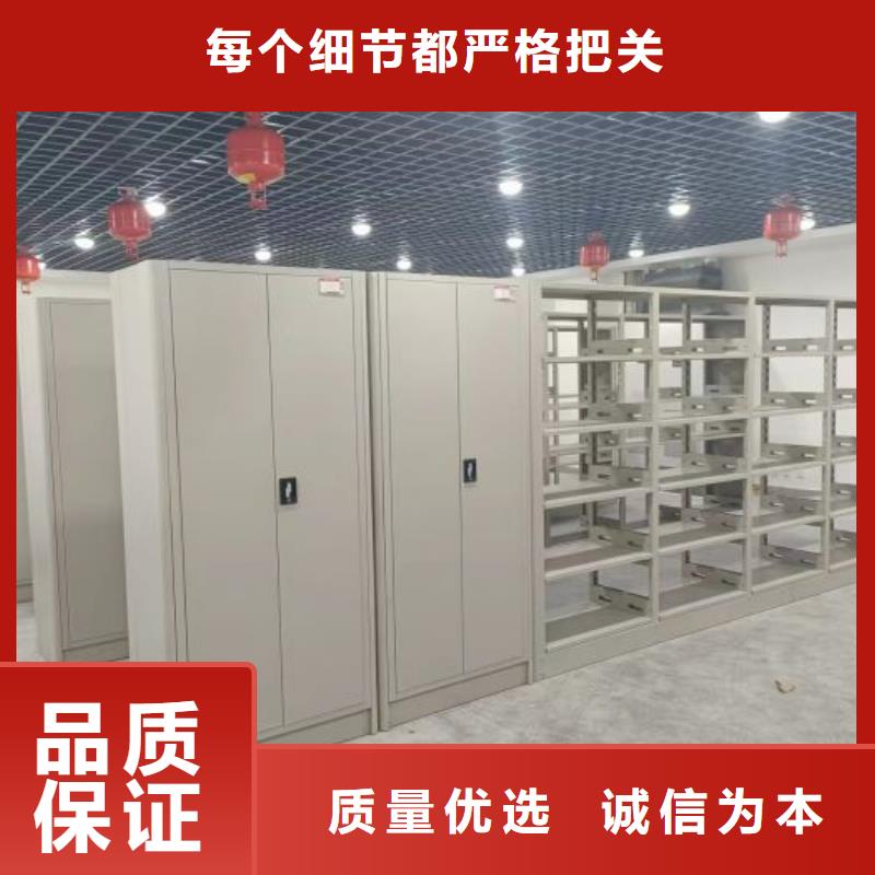 销售信息【凯美】保密资料柜