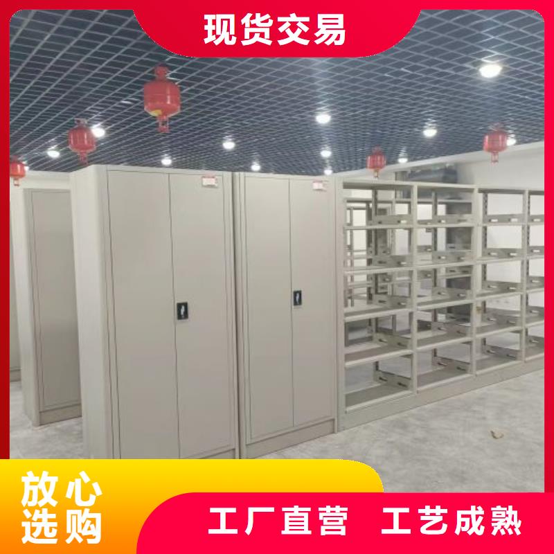 热情服务【凯美】书画密集架