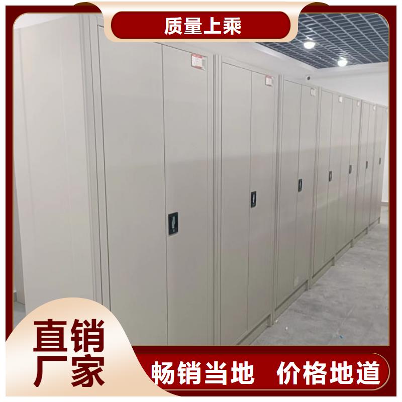 销售信息【凯美】保密资料柜