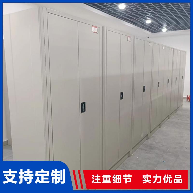 热情服务【凯美】书画密集架