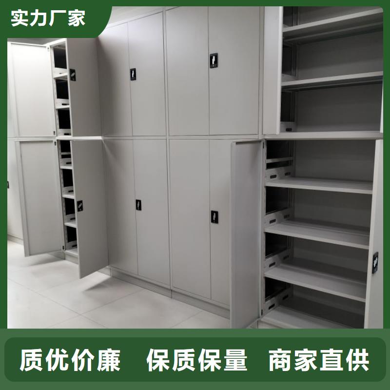 销售信息【凯美】保密资料柜
