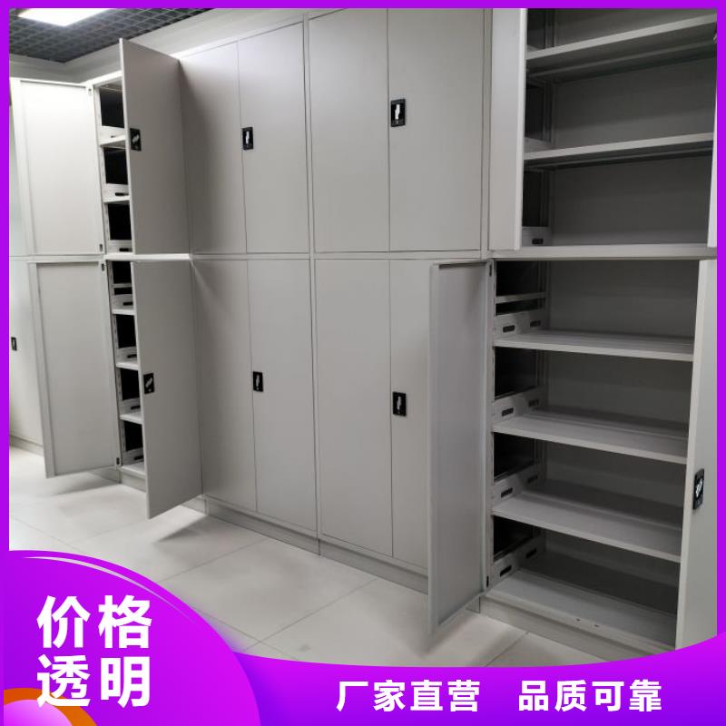 热情服务【凯美】书画密集架