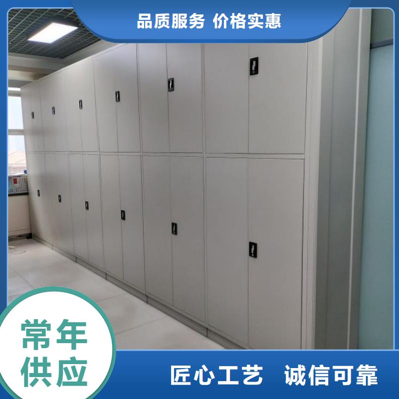 热情服务【凯美】书画密集架