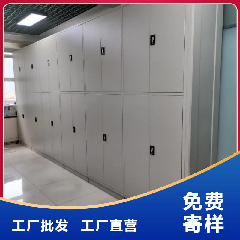 销售信息【凯美】保密资料柜