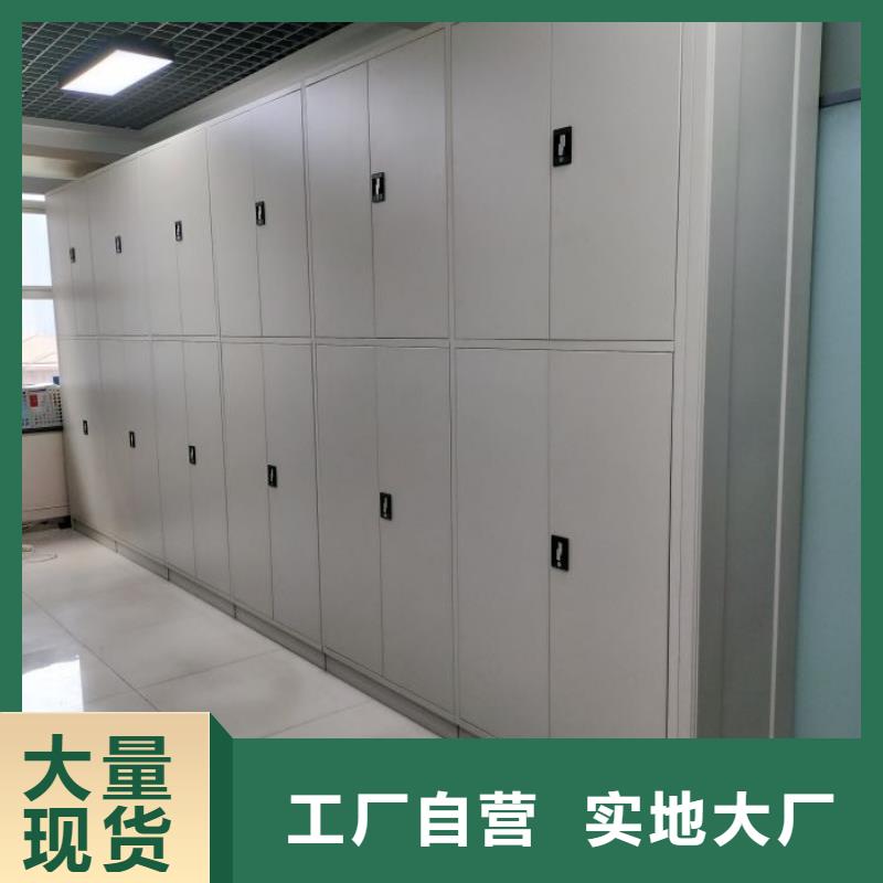 销售信息【凯美】保密资料柜