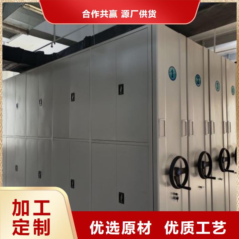热情服务【凯美】书画密集架