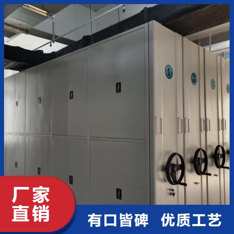 销售信息【凯美】保密资料柜