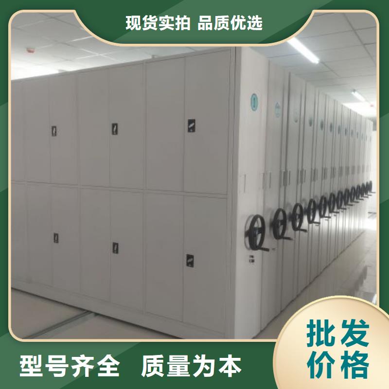 销售信息【凯美】保密资料柜