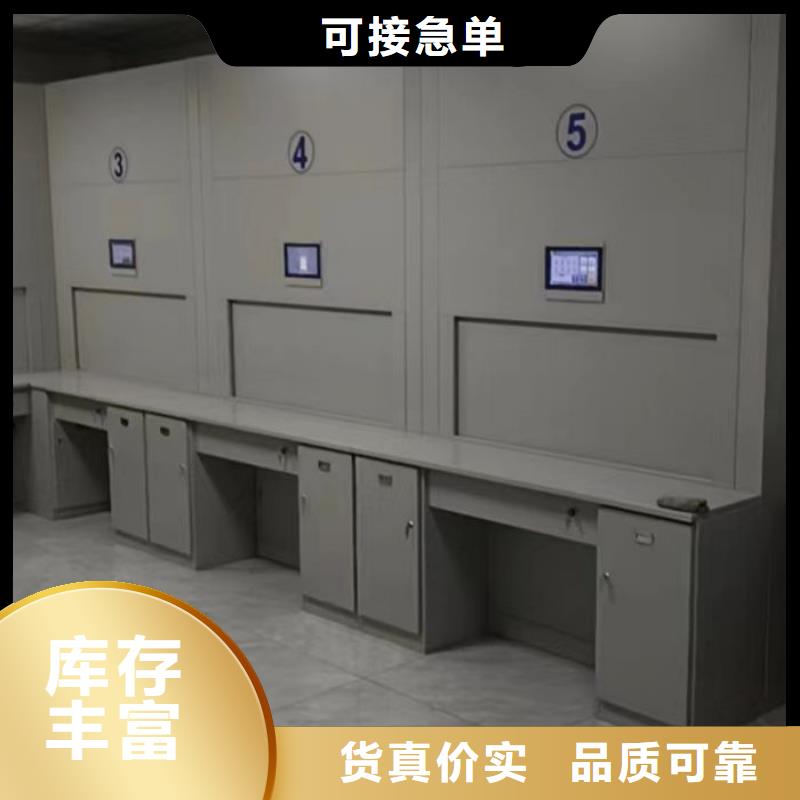产品的选用原则有哪些【凯美】玻片密集柜