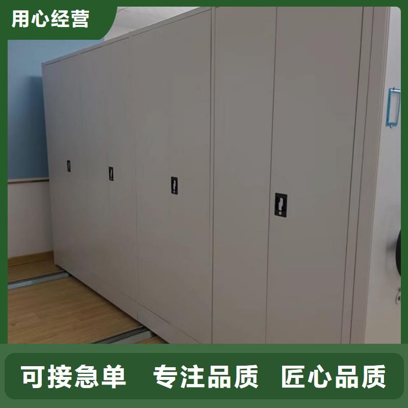 产品使用误区【凯美】档案馆资料密集柜
