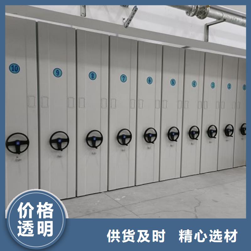 产品使用误区【凯美】档案馆资料密集柜