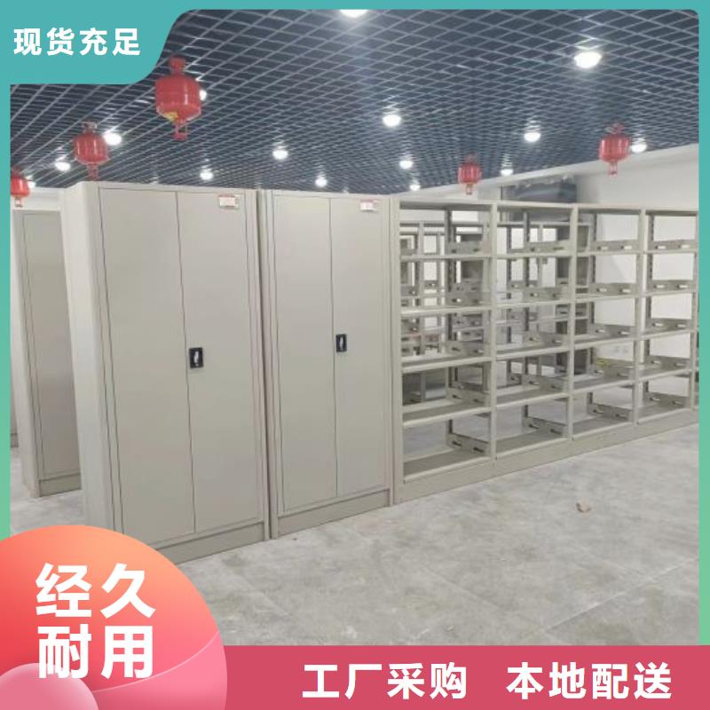 产品的选用原则有哪些【凯美】玻片密集柜