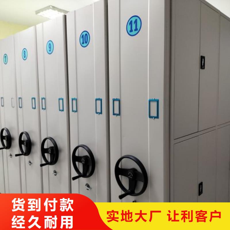 产品使用误区【凯美】档案馆资料密集柜