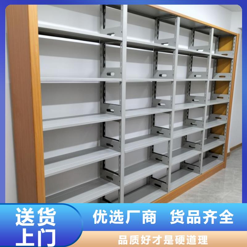 产品使用误区【凯美】档案馆资料密集柜