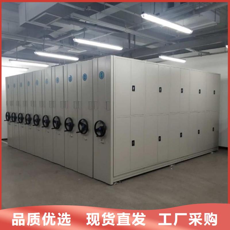 产品使用误区【凯美】档案馆资料密集柜