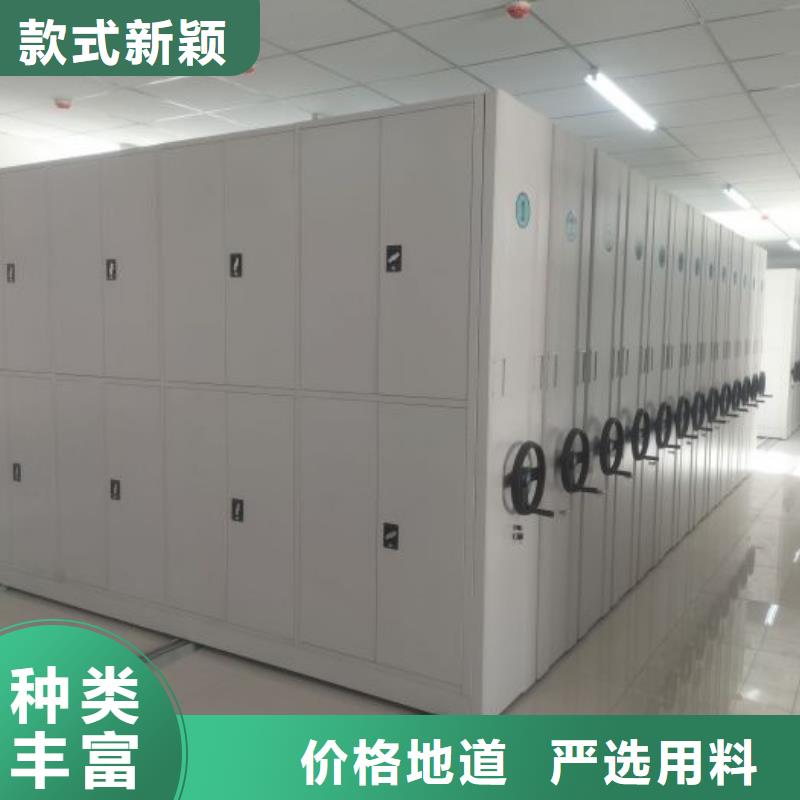 产品的选用原则有哪些【凯美】玻片密集柜