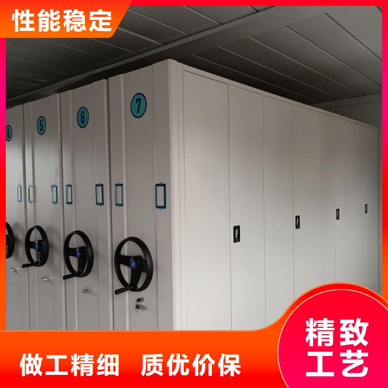产品使用误区【凯美】档案馆资料密集柜