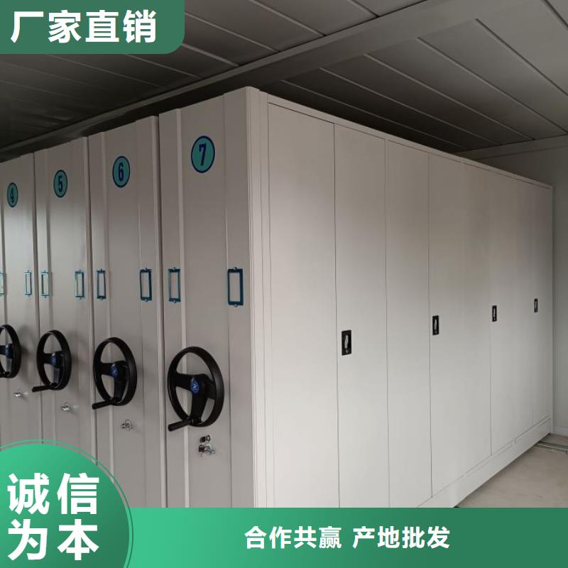 产品的选用原则有哪些【凯美】玻片密集柜
