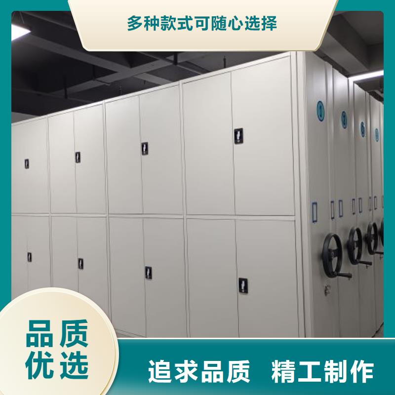 产品使用误区【凯美】档案馆资料密集柜