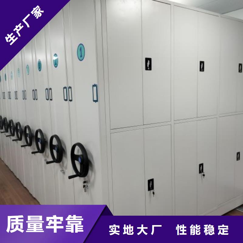 现状和发展趋势预测【凯美】切片密集柜