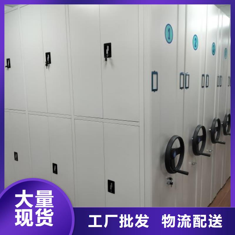 现状和发展趋势预测【凯美】切片密集柜