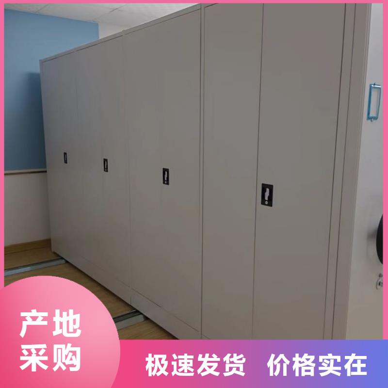 施工队伍【凯美】密集架图书柜