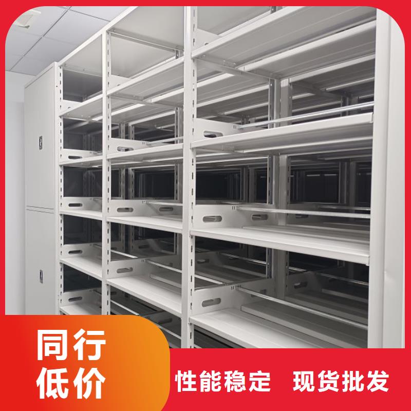 施工队伍【凯美】密集架图书柜