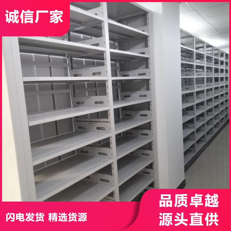 现状和发展趋势预测【凯美】切片密集柜