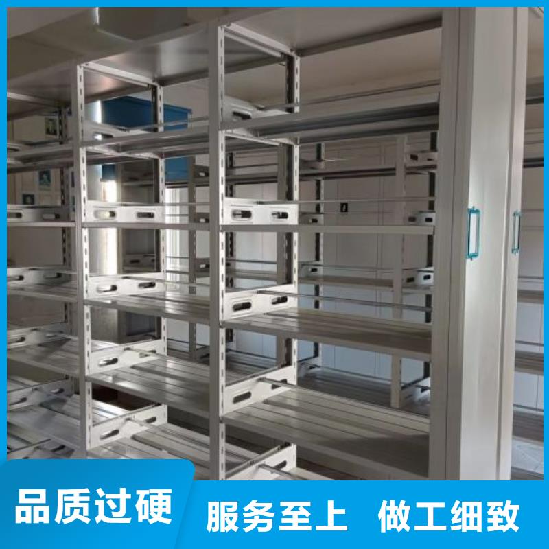 质量认证【凯美】图书室智能密集柜