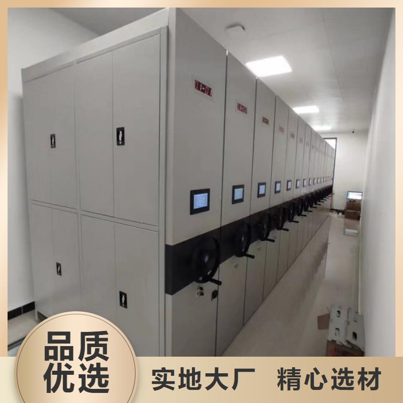 质量认证【凯美】图书室智能密集柜