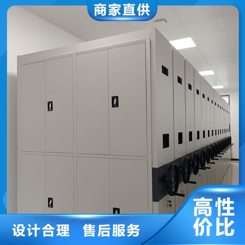 施工队伍【凯美】密集架图书柜