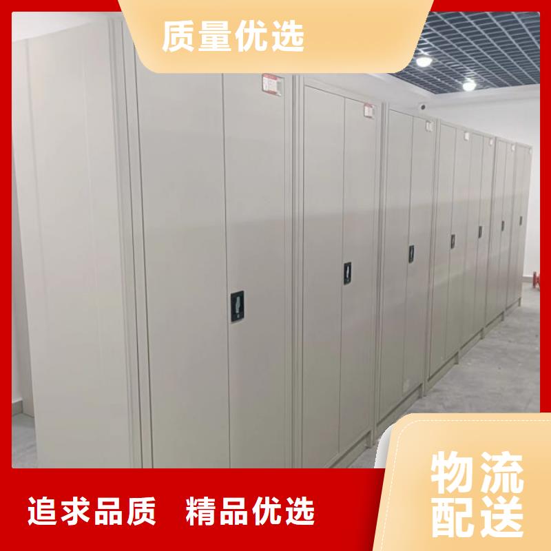 施工队伍【凯美】密集架图书柜