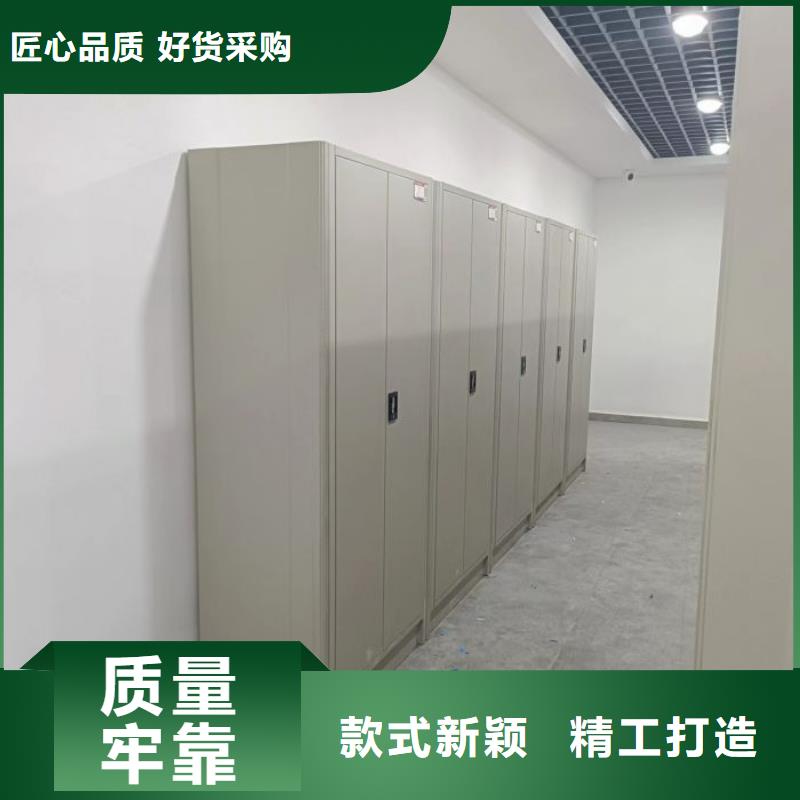 施工队伍【凯美】密集架图书柜
