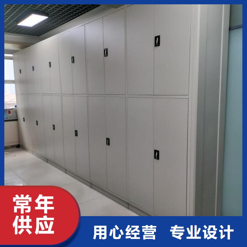 施工队伍【凯美】密集架图书柜