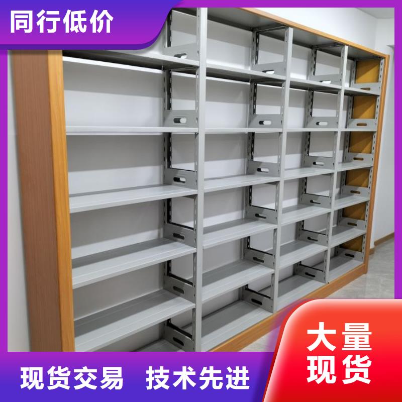生产企业【凯美】档案密集柜