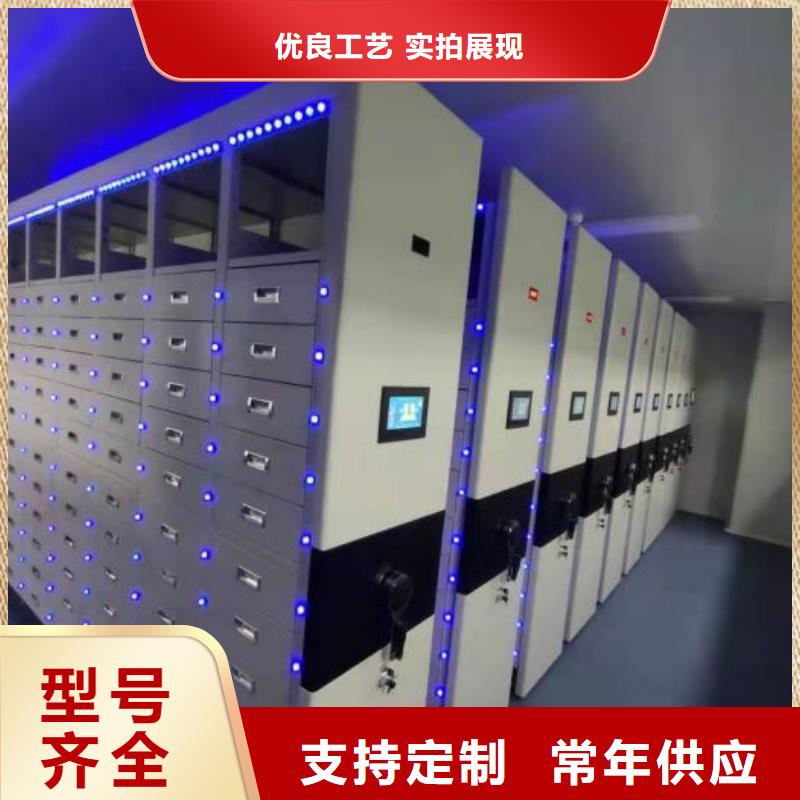 现状和发展趋势预测【凯美】切片密集柜