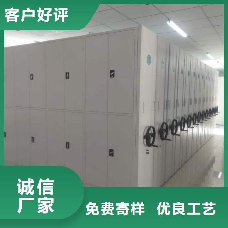 现状和发展趋势预测【凯美】切片密集柜