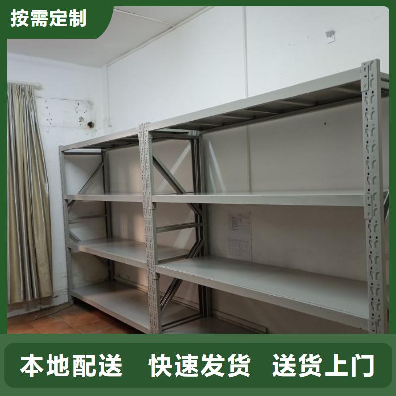生产厂家服务【凯美】保密文件柜