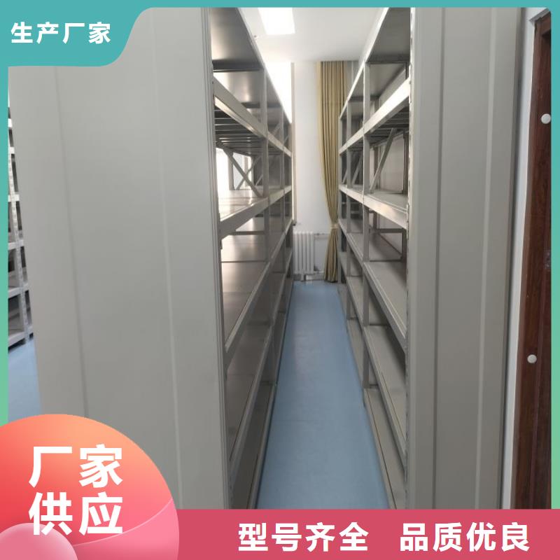生产厂家服务【凯美】保密文件柜