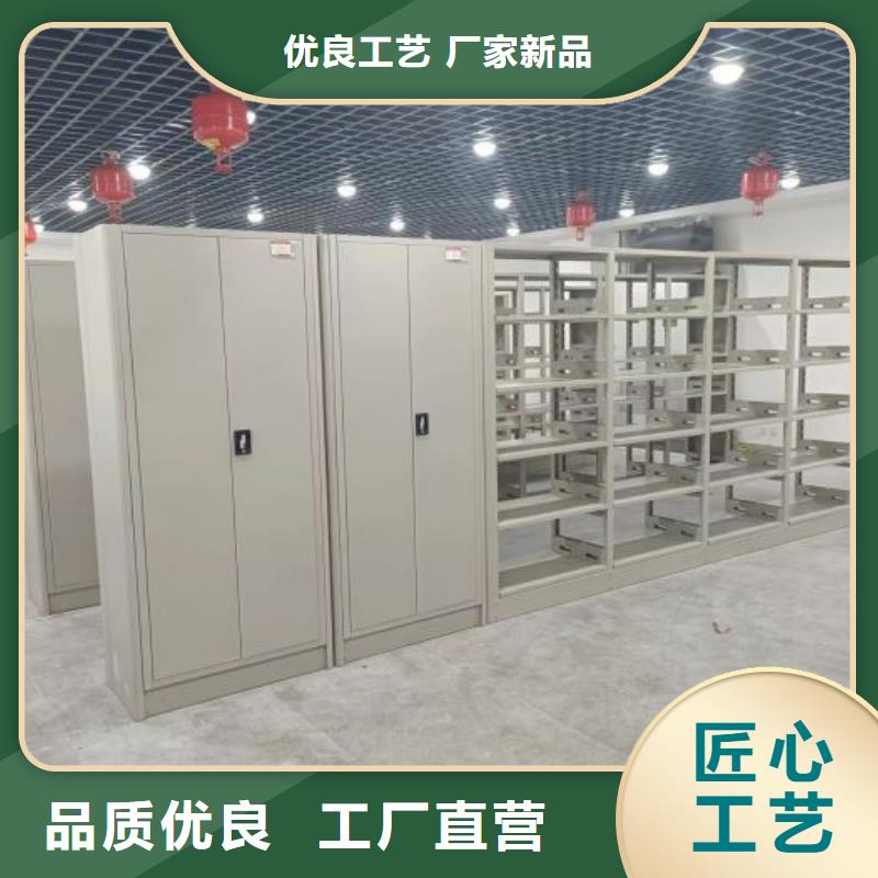 生产厂家服务【凯美】保密文件柜
