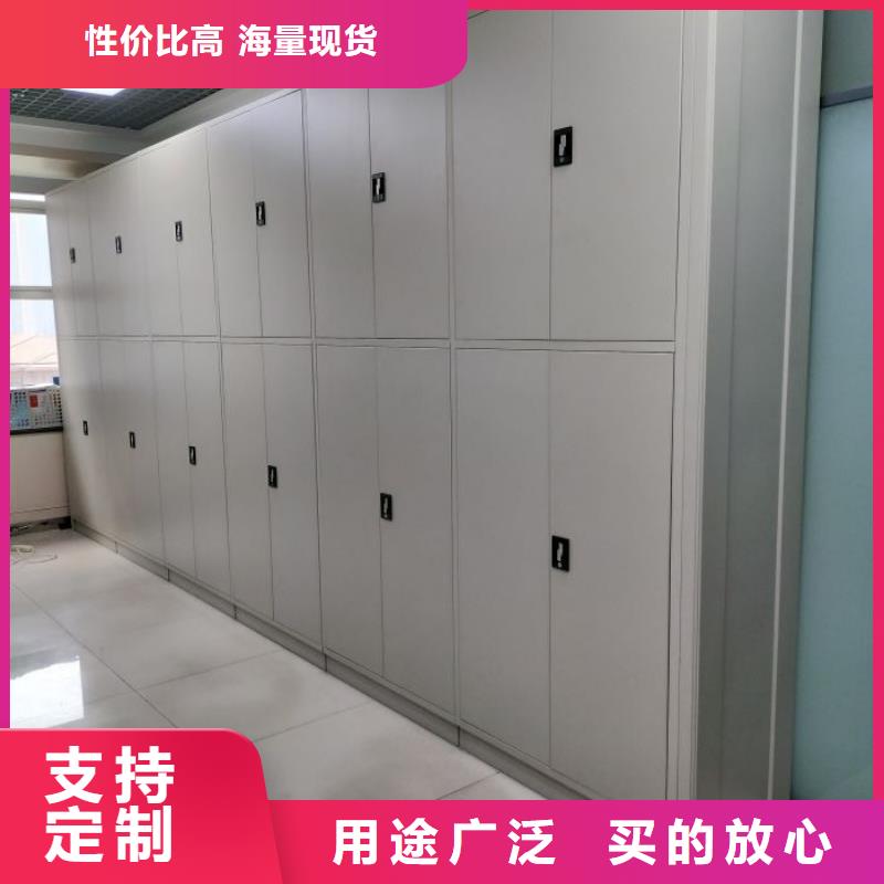 生产厂家服务【凯美】保密文件柜