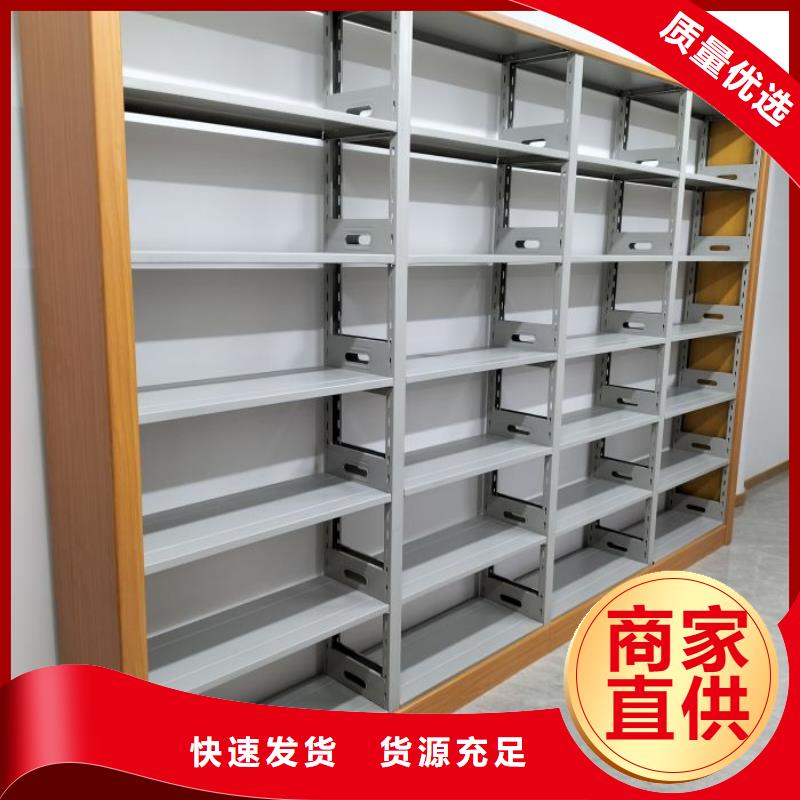 生产厂家服务【凯美】保密文件柜