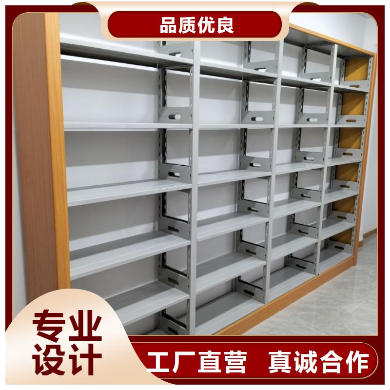信为本【凯美】移动式密集柜