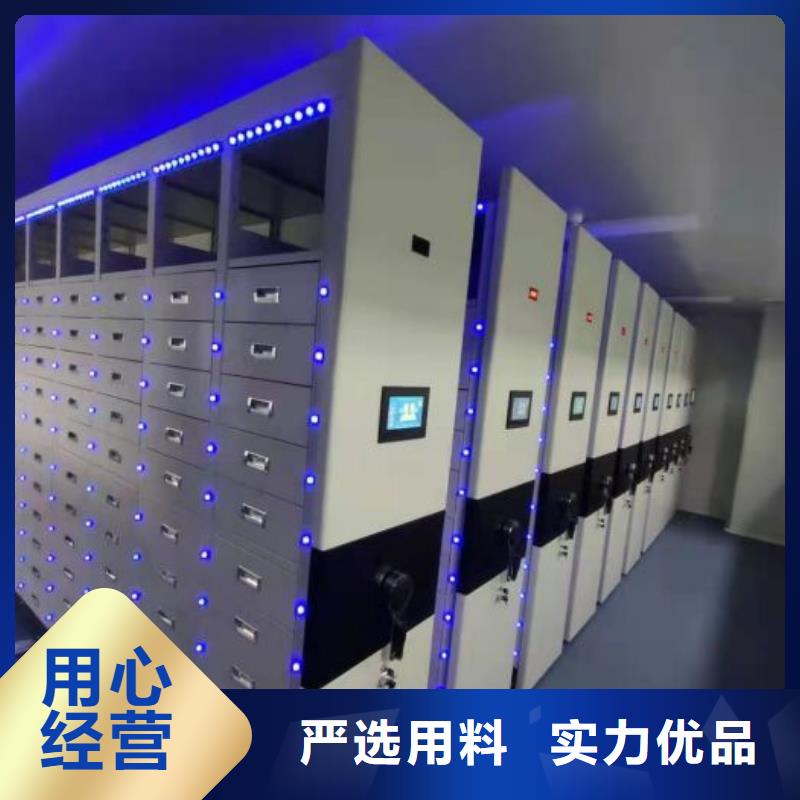 生产厂家服务【凯美】保密文件柜